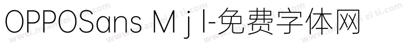 OPPOSans M j l字体转换